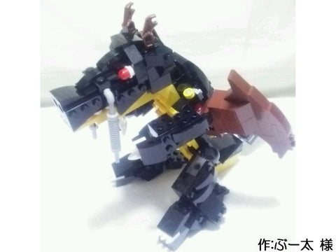 はばたけ!黒きドラゴンよ!(ぶー太 様)