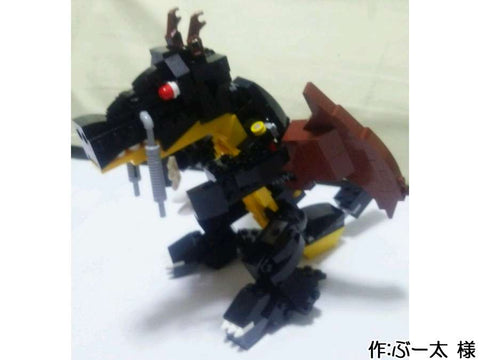 はばたけ!黒きドラゴンよ!(ぶー太 様)