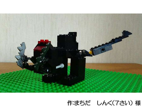 ゼルダの伝説ブレスオブザワイルド レゴバージョン(まちだ しんく(7さい) 様)