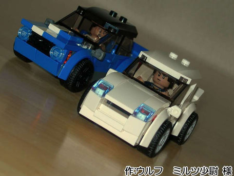 ストリートスピードバトル(ウルフ ミルツ少尉 様)