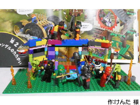 ジャングルのたたかい(けんた 様)