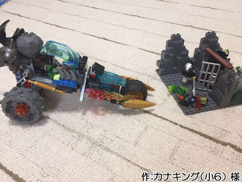 ワニ軍団の冒険(カナキング(小6) 様)