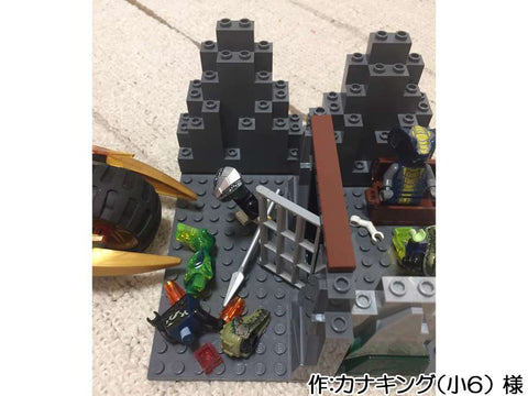 ワニ軍団の冒険(カナキング(小6) 様)