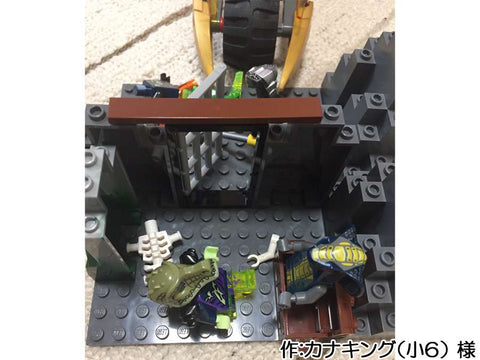 ワニ軍団の冒険(カナキング(小6) 様)