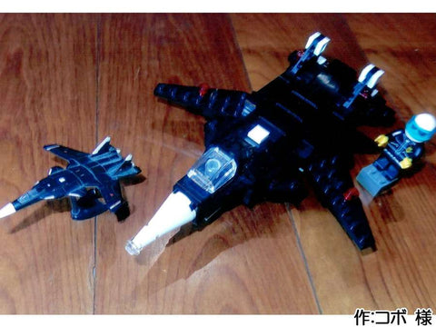 S-37/Su-47ベルクト(コボ 様)