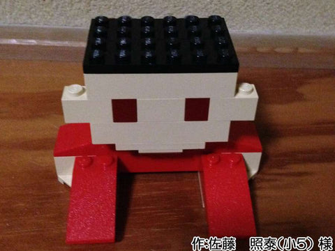 僕と兜(佐藤 照泰(小5) 様)