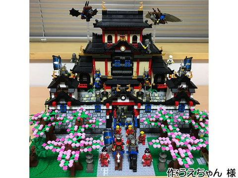 出陣(うえちゃん 様)