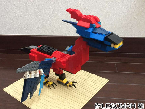 ブルー&レッド(LEGOMAN 様)