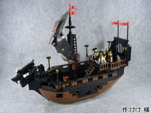 黒いドラゴンの海賊船(けけ 様)