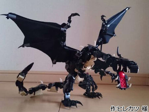 伝説の黒龍(ヒレカツ 様)