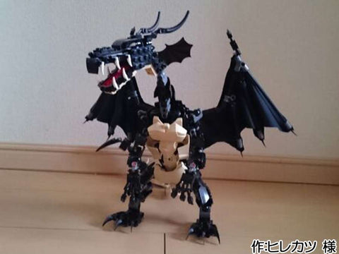 伝説の黒龍(ヒレカツ 様)