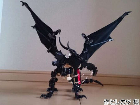 伝説の黒龍(ヒレカツ 様)