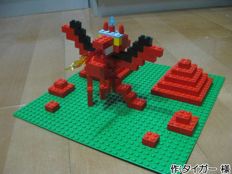 レッドドラゴン(タイガー 様)