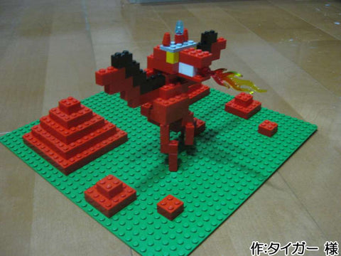 レッドドラゴン(タイガー 様)