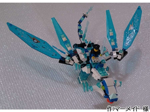 (マーメイド 様)