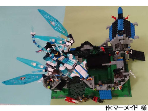 (マーメイド 様)