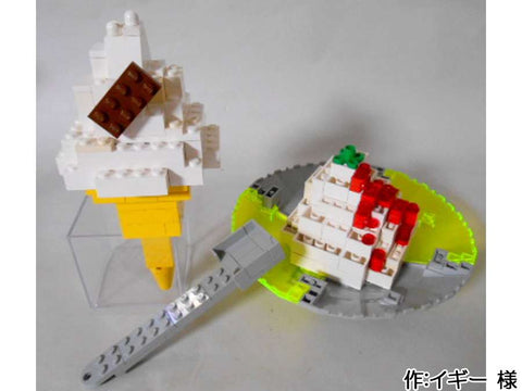 ヴァニラ・アイス(イギー 様)