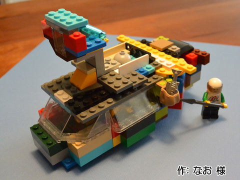 潜水艇(なお 様)