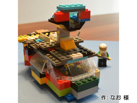 潜水艇(なお 様)