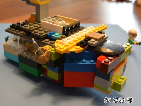 潜水艇(なお 様)