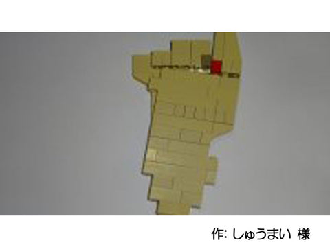 水虫(しゅうまい 様)