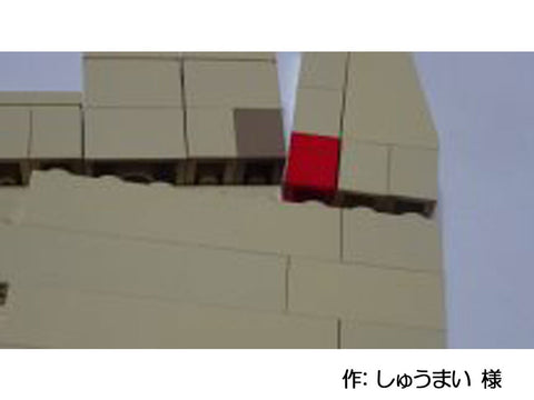 水虫(しゅうまい 様)