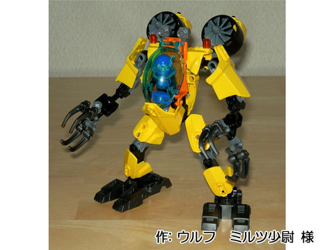 水中作業用パワーローダー(ウルフ ミルツ少尉 様)