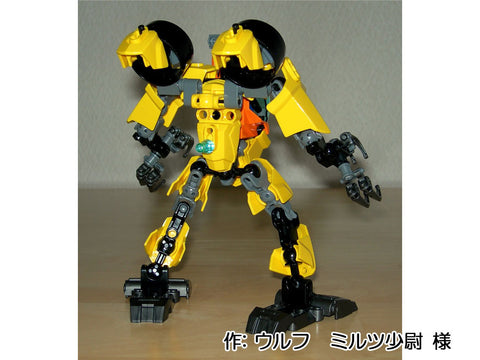 水中作業用パワーローダー(ウルフ ミルツ少尉 様)