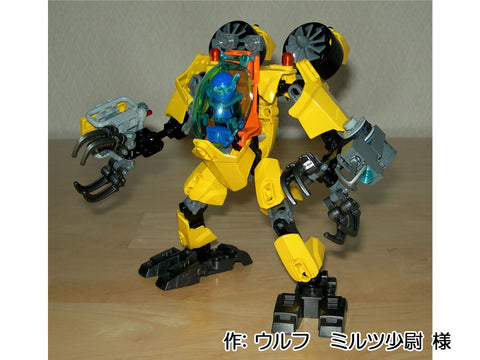 水中作業用パワーローダー(ウルフ ミルツ少尉 様)