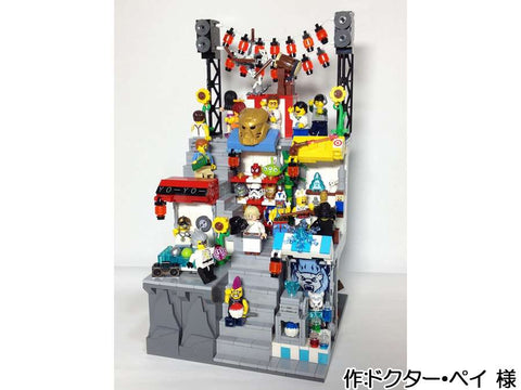 夏まつりと肝だめし(ドクター・ペイ 様)