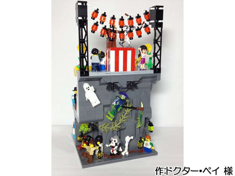 夏まつりと肝だめし(ドクター・ペイ 様)