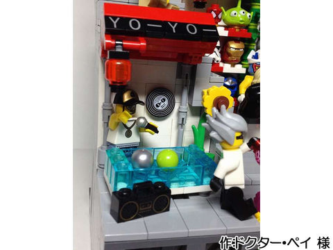 夏まつりと肝だめし(ドクター・ペイ 様)