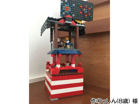 やぐらと花火(りっしん(8歳) 様)