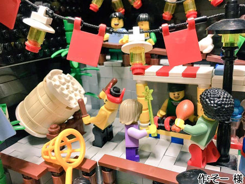 Summer End Festival(そー 様)