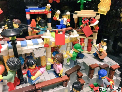 Summer End Festival(そー 様)