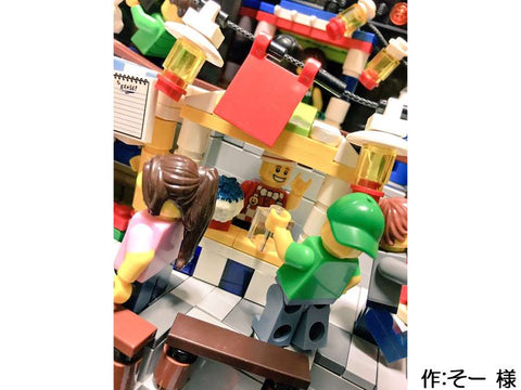 Summer End Festival(そー 様)