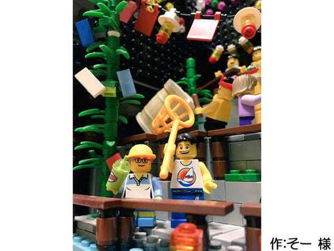 Summer End Festival(そー 様)