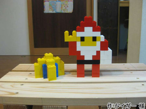 メリークリスマス!(タイガー 様)