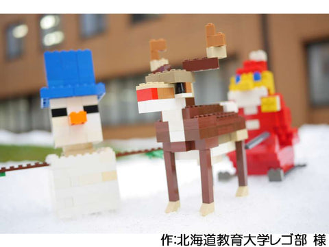 クリスマスの訪れ(北海道教育大学レゴ部 様)