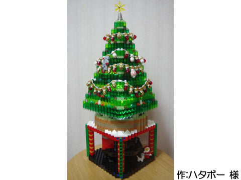 ぐるぐる点滅クリスマス・ツリー(ハタボー 様)