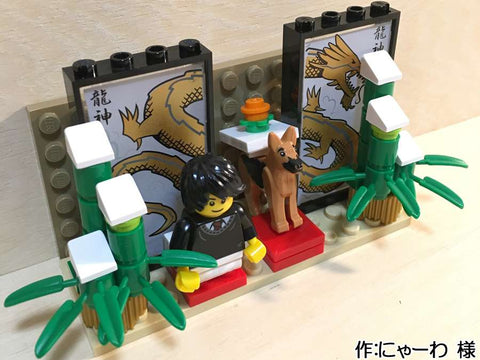 愛犬が主役!(にゃーわ 様)