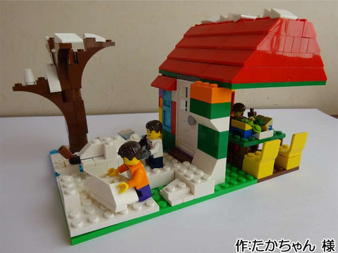 「雪あそび」(たかちゃん 様)