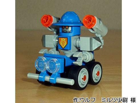 カスタマイズ スクワイアビット(ウルフ ミルツ少尉 様)