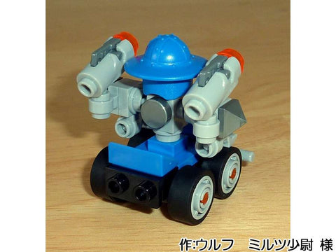 カスタマイズ スクワイアビット(ウルフ ミルツ少尉 様)