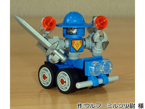 カスタマイズ スクワイアビット(ウルフ ミルツ少尉 様)