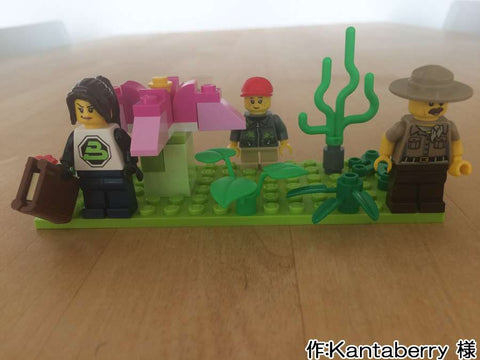 家族でのんびり(Kantaberry 様)