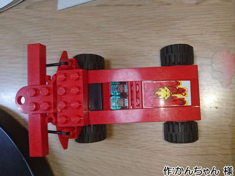 無題(かんちゃん 様)