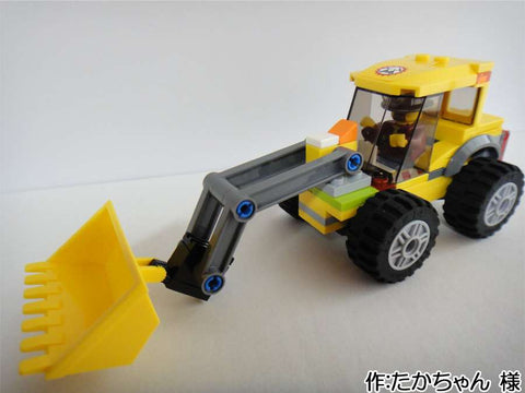 ホイルローダー(たかちゃん 様)