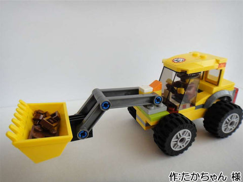 ホイルローダー(たかちゃん 様)