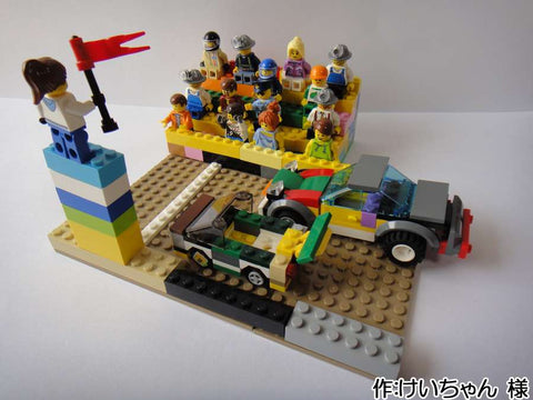 レースカー(けいちゃん 様)